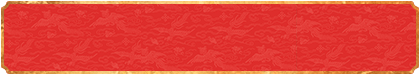 加拿大28,加拿大28预测,PC预测,实时数据